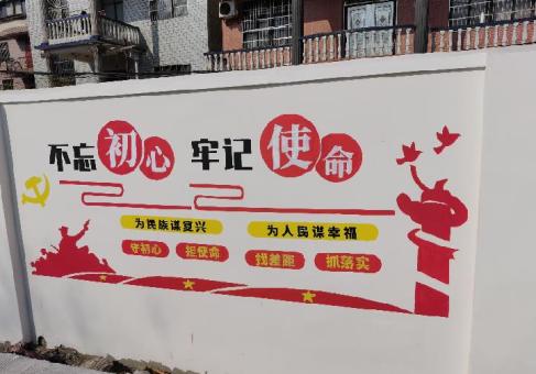 紫云美丽乡村文化墙价格怎么样