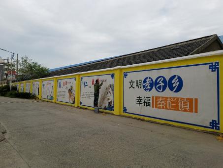 紫云墙体彩绘文化墙，一般能保持多长时间？