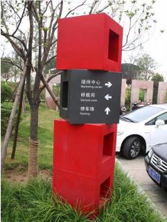 在紫云，怎样才能选择一家好的墙体广告公司？