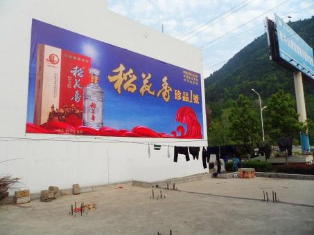 紫云墙体喷绘广告效果怎么样？
