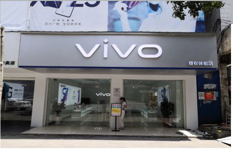 紫云店招禁忌你中招了吗？