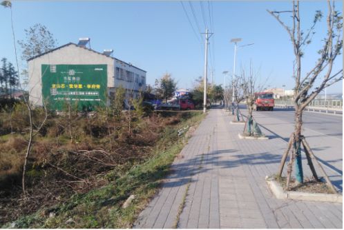 紫云书山南院墙体广告