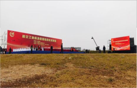 紫云活动搭建主要是做什么的？