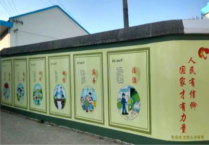 紫云文化墙施工攻略