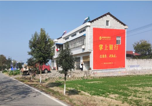 紫云墙体广告具有的独特优势