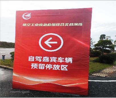 紫云户外广告牌用什么材料做最好？