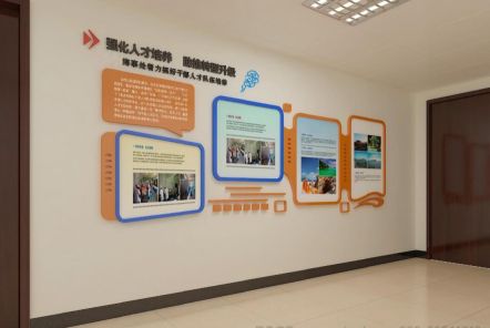 紫云如何才能设计出符合企业自身特征的文化墙？