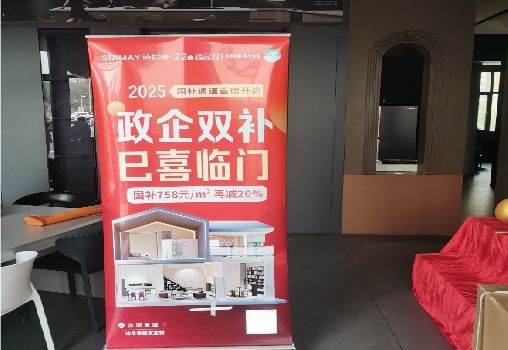 紫云户内写真的特点是什么？