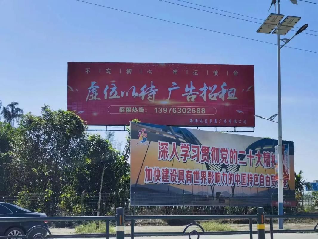 紫云户外大牌广告如何能帮助客户实现精准投放、效果翻倍？
