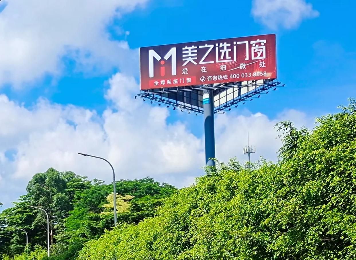 紫云高速高炮广告独特的传媒优势性