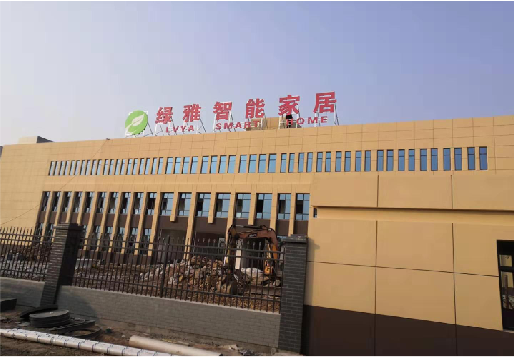 紫云如何选择大楼发光字？