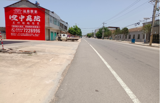 紫云墙体广告能用的好材料有哪些？