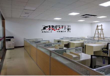 紫云企业文化墙可以分为哪几个板块？
