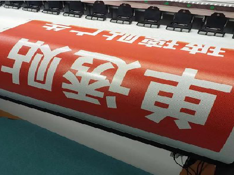 紫云单透的特点和效果。