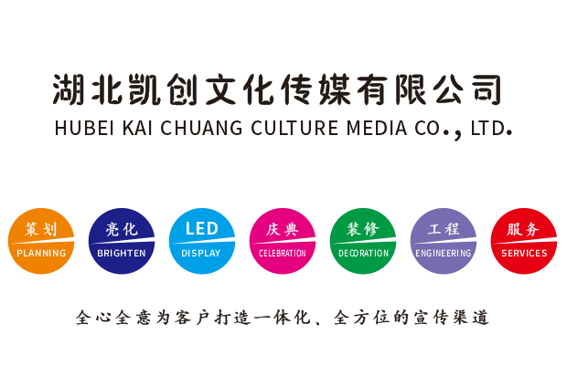 紫云广告设计公司未来的发展趋势。