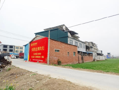 紫云制作墙体广告思路。