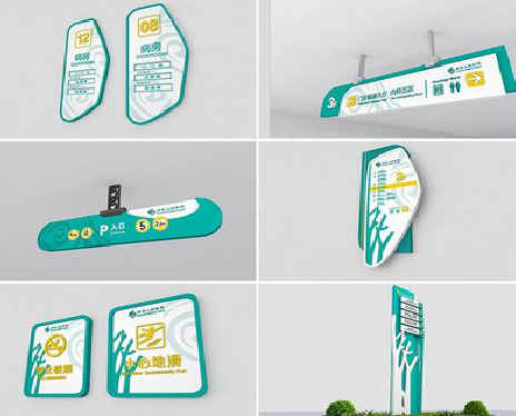 紫云广告标牌选材的问题。