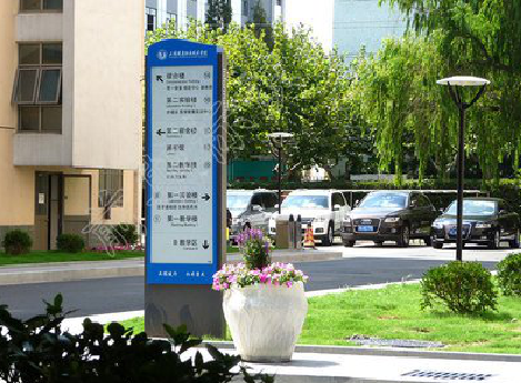 紫云传统的学校标识系统有什么问题？