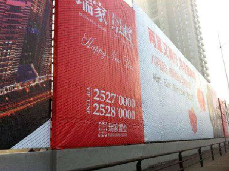 紫云如何长久保持户外喷画的质量？